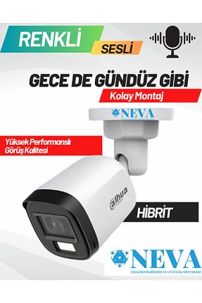 دوربین هوشمنده سفید Dahua - کد 892309842