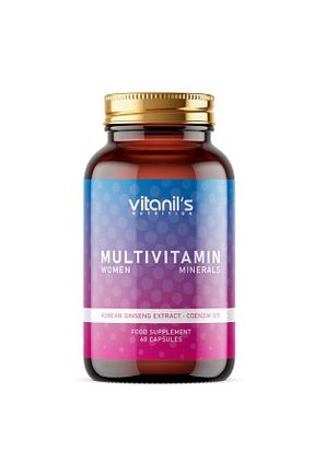 ویتامین Vitanil