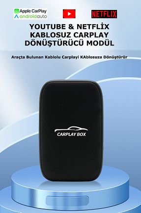 سیستم چند رسانه ای و نمایشگر CONOCER - کد 876294311
