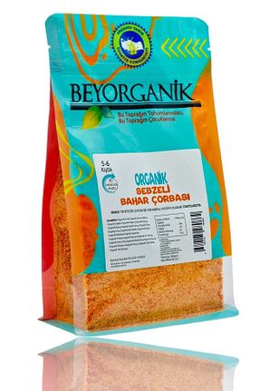 سوپ کودک BEYORGANİK - کد 679299287