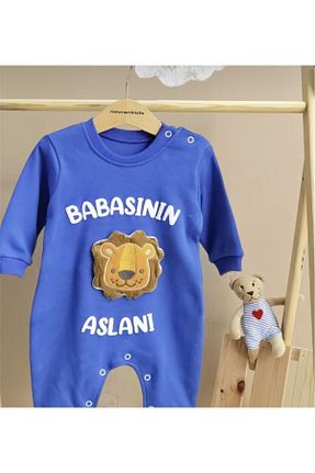 سرهمی آبی بچه گانه رگولار nevrankids - کد 363690225