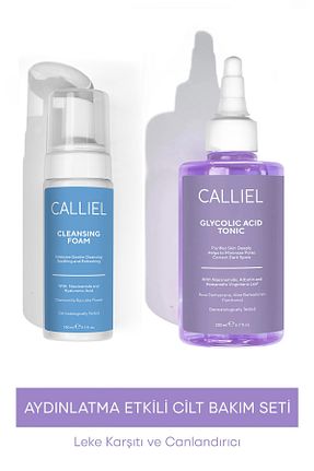 ست مراقبت پوست CALLİEL - کد 850844601