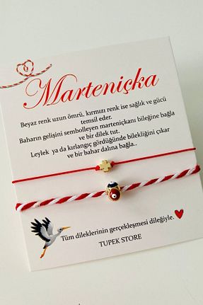 دستبند جواهر رنگی زنانه منجق Tupek Store - کد 652991891