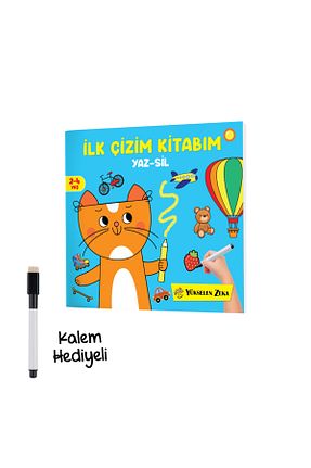 کتب فعالیتی و آموزشی 0 - 3 سال Yükselen Zeka Yayınları - کد 78510947
