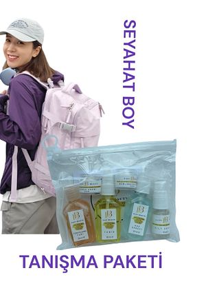 پاک کننده آرایش Sıvı Easy Beauty - کد 868877149