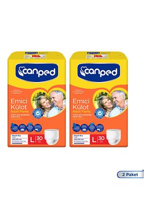 شورت جذبی Canped - کد 62858080