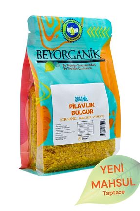 بلغور BEYORGANİK - کد 6877460