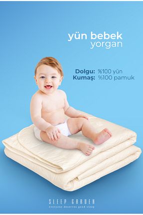 لحاف کودک و نوزاد بژ 95 x 145 Sleep Garden - کد 873749709