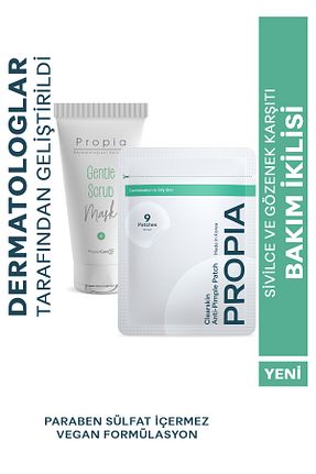 ست مراقبت پوست Propia - کد 888811797