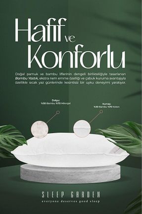 بالش سفید Pamuklu Sleep Garden - کد 834668920