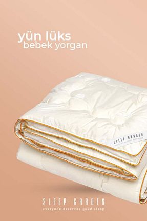 لحاف کودک و نوزاد نباتی 95 x 145 Sleep Garden - کد 890903717