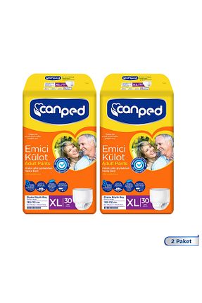 پوشک بیمار Canped - کد 72158013