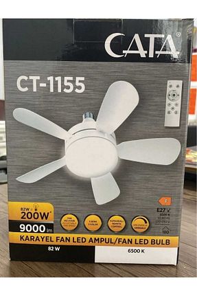 پنکه سفید Kule Tipi urzsmell - کد 891540334