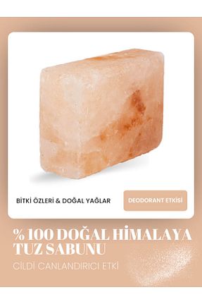 صابون جامد Zeynep Büyükbay - کد 219525184