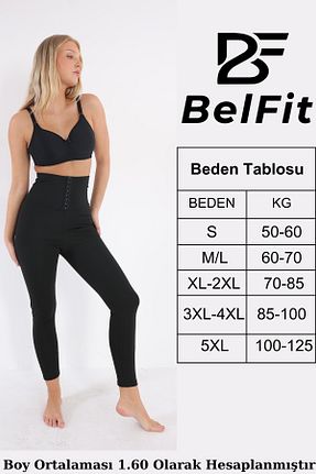 پوشاک حرارتی و لباس زیر مشکی مردانه پلی آمید BelFit - کد 865550942