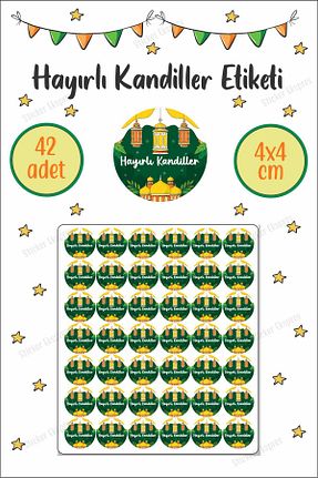 اتیکت Sticker Ekspres - کد 891603636