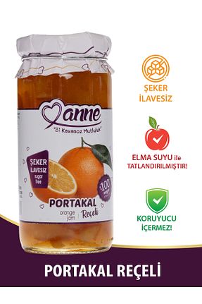 مربا Anne - کد 860706251