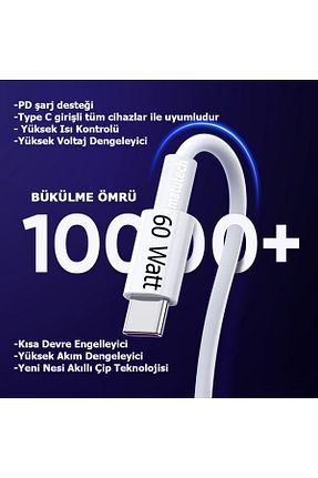 کابل شارژر سفید Matutech - کد 894199418