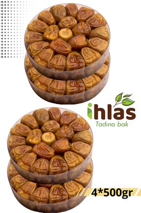 خرما İhlas - کد 838122938