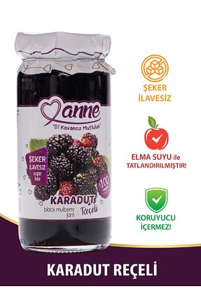 مربا Anne - کد 860669396