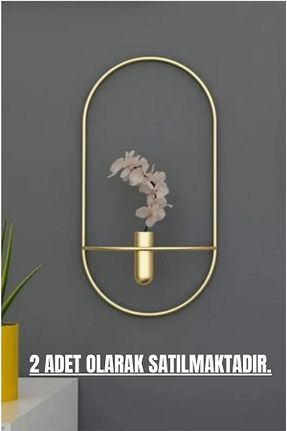 محصول دکوراسیون دیوار طلائی فلزی MetaQuartz Aksesuar - کد 692814488