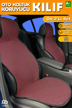 کوسن صندلی خودرو S Dizayn - کد 861575352