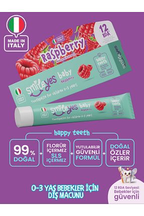 خمیر دندان کودک Smile yes - کد 877485736