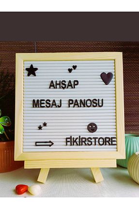 تخته سیاه سفید fikirstore - کد 876373923