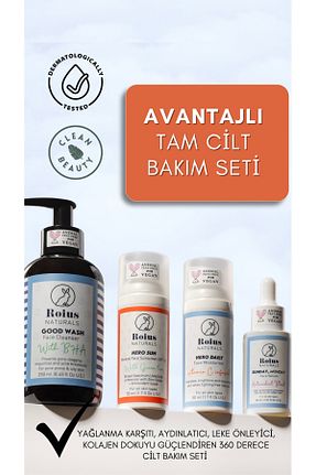 ست مراقبت پوست Roius Naturals - کد 370517991