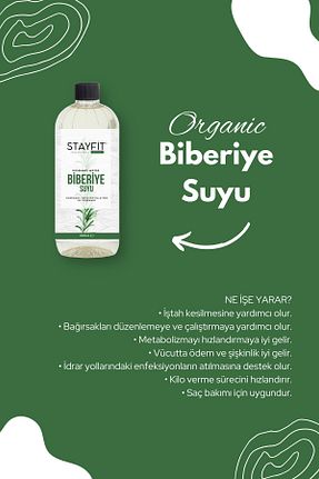 محصولات لذیذ و ارگانیک STAYFİT - کد 205002015
