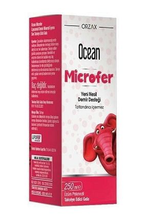 ویتامین Ocean - کد 317953709
