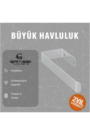آویز حمام سفید Grassi - کد 838532864