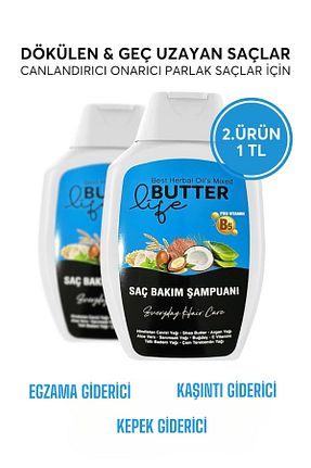شامپو زنانه Life Butter - کد 175839365