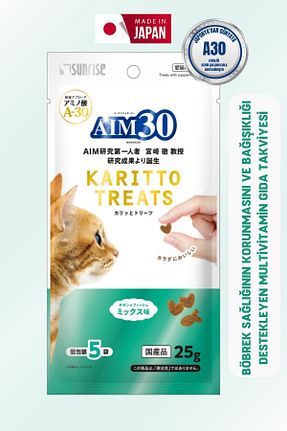  AIM30 - کد 891753610