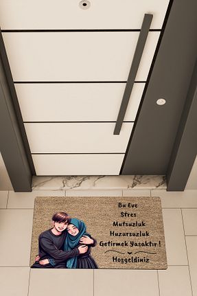 پادری بیرون قهوه ای زیره ضد لغزش Dormot Home - کد 891824039