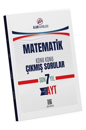 آمادگی آزمون Alan Yayınları - کد 891853761