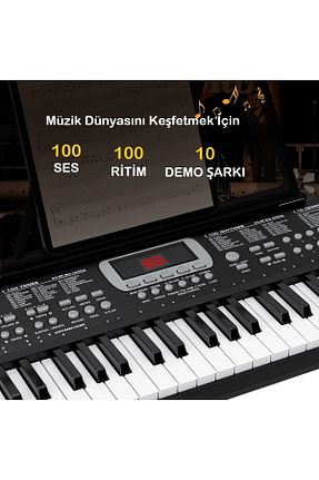 ارگ DUHALINE - کد 891925443