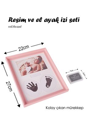 هدیه کودک صورتی بچه گانه Relavant - کد 894790132