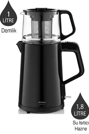 چای ساز مشکی Arzum - کد 650939126