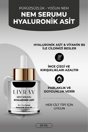 سرم پوست همه انواع پوست Livray - کد 892681521