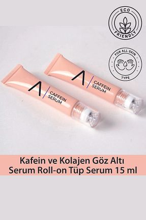 سرم چشم Koyu Halka Karşıtı Aceso Naturals - کد 900868000