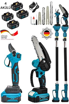 دستگاه هرس شاخه Germany Steel - کد 778506060