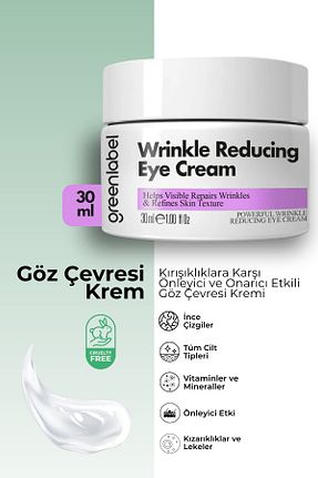 کرم چشم مرطوب کننده Green Label - کد 317758625