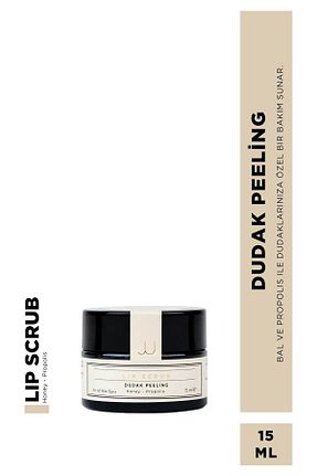 بالم لب و پیلینگ مرطوب کننده ju cosmetic - کد 848813241