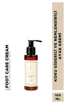 بوگیر پا ju cosmetic - کد 848810379