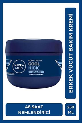 کرم بدن مرطوب کننده NIVEA - کد 803377815