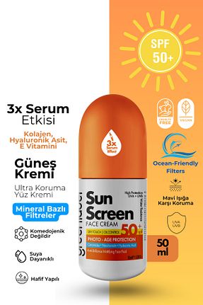 کرم ضد آفتاب صورت SPF 50 + Green Label - کد 838631594
