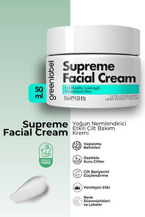 کرم صورت همه انواع پوست Green Label - کد 841664523