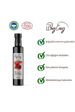سرکه و رب انار Organic Windy Valley - کد 37591765