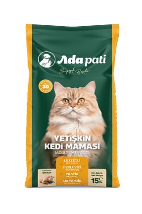 غذای خشک گربه خیر Ada Pati - کد 864248209
